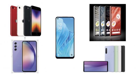 “一芸重視”が最適解！プロが推す高コスパスマホ5選