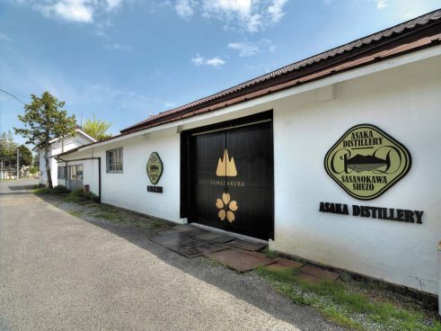ジャパニーズウイスキー完全復活により、幻の蒸溜所が再稼働！