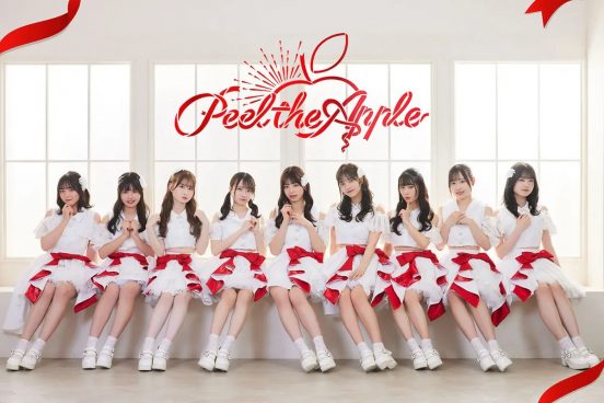 Peel the Apple　2ndミニアルバムがオリコン週間インディーズアルバムランキング2位に！「秋のぴるあぽ祭り」11・4開催