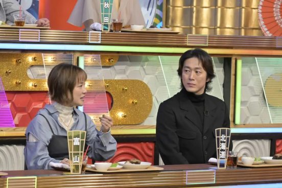 元乃木坂46鈴木絢音、純烈・岩永洋昭も絶賛！宮城・鳴子温泉の栗だんご　宮尾俊太郎は本場のホッケをアピール『秘密のケンミンSHOW極』