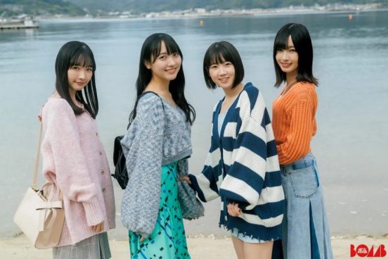 STU48石田千穂・甲斐心愛・沖侑果・高雄さやかが秋の女子旅で仲良しショット【独占カット】