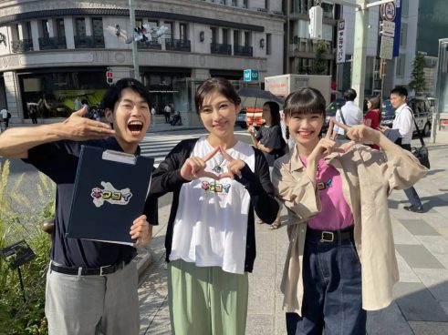 モーニング娘。’23山﨑愛生が飯田圭織と松屋銀座のデパ地下でNo.1グルメ探し！『キタに恋した！』