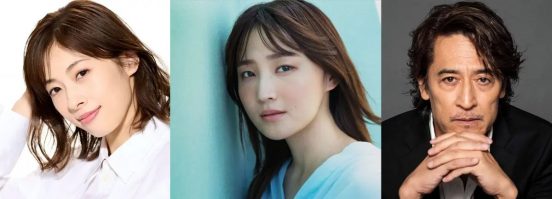 鞘師里保、乳酸菌オタク女子役で地上波連ドラ初主演！明日海りおが教育係、橋本さとしが乳酸菌役『推しを召し上がれ』24年1・10スタート