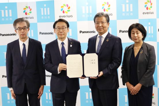 官民連携で「EVの普及」を後押し。市川市とパナソニックがシェアリング充電器の普及を進める協定が締結