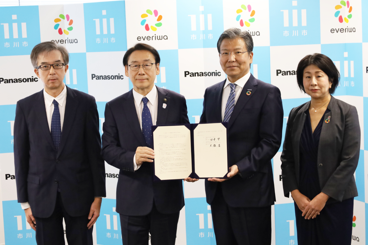 官民連携で「EVの普及」を後押し。市川市とパナソニックがシェアリング充電器の普及を進める協定が締結