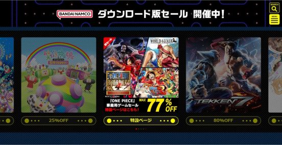 ダウンロード版が最大80％オフ！ 「ONE PIECE 海賊無双4 Deluxe Edition」が初セール……バンナムのブラックフライデーは11月27日まで