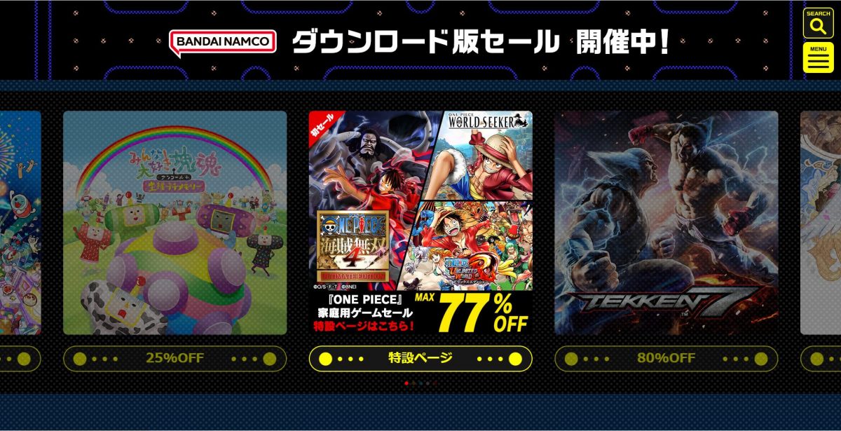 ダウンロード版が最大80％オフ！ 「ONE PIECE 海賊無双4 Deluxe Edition」が初セール……バンナムのブラックフライデーは11月27日まで