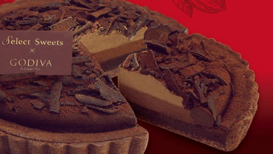 さらにビターに、チョコレート感がアップした！ イオンのブラックフライデー限定、ゴディバ監修「THE チョコレートタルト」4日間限定発売