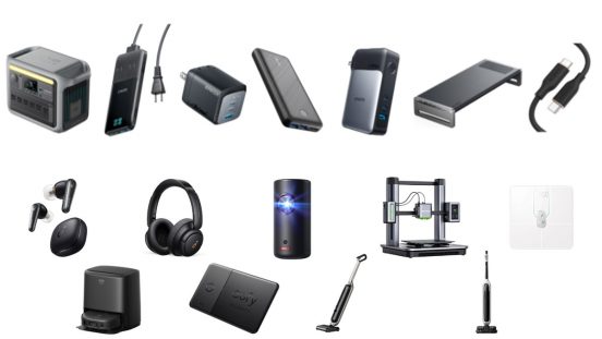 最新ポータブル電源が早くもブラックフライデーに登場！ Anker「Amazon ブラックフライデー」で220製品以上が最大50％オフ