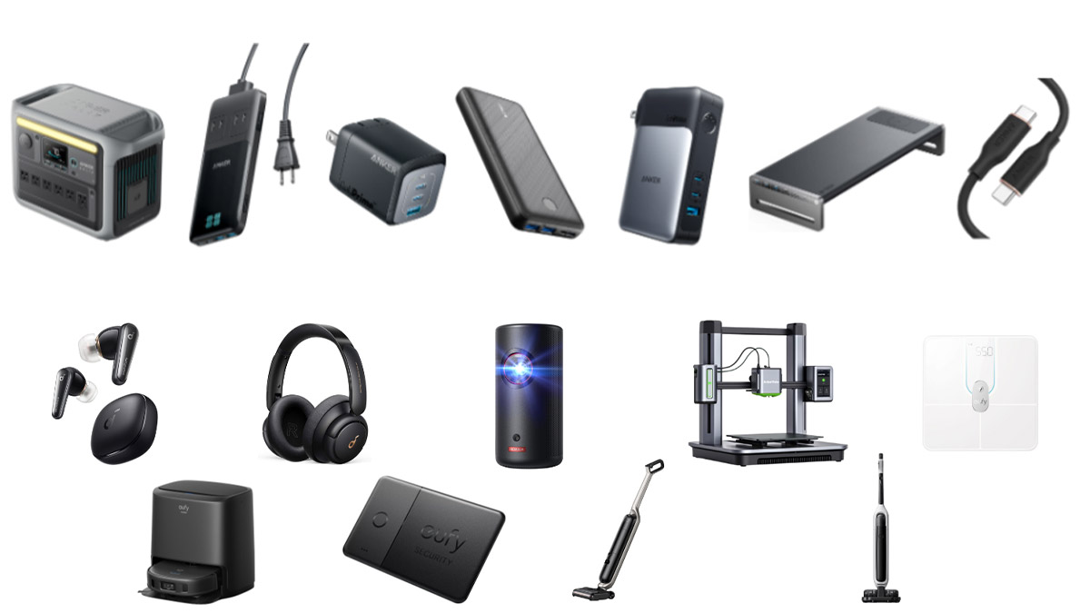 最新ポータブル電源が早くもブラックフライデーに登場！ Anker「Amazon ブラックフライデー」で220製品以上が最大50％オフ