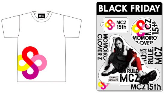 ららぽーとのブラックフライデーはももクロ15周年プロジェクトとコラボ！ 衣装展示や館内放送も「ららぽーと BLACK FRIDAY」