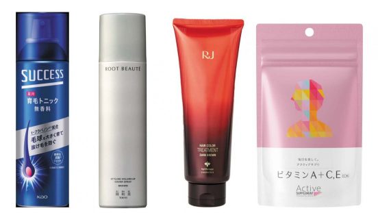 ヘアケア感覚で使える白髪染めでくたびれ髪対策！ プロがおすすめする秋のヘアケアアイテム4選