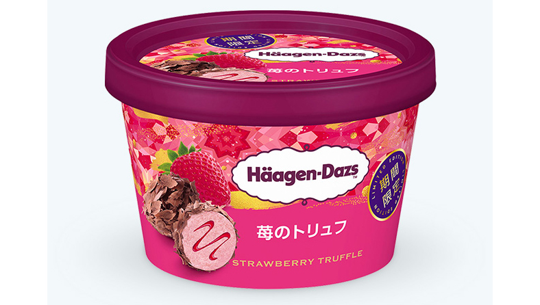 イチゴとパリパリチョコが織り成す極上のハーモニー。ハーゲンダッツ「苺のトリュフ」