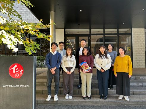 「イシイのおべんとクンミートボール」50周年記念福袋が登場！ プライベート工場見学ツアーも当たるかも!? 「イシイの福袋 2024」予約販売は12月1日から