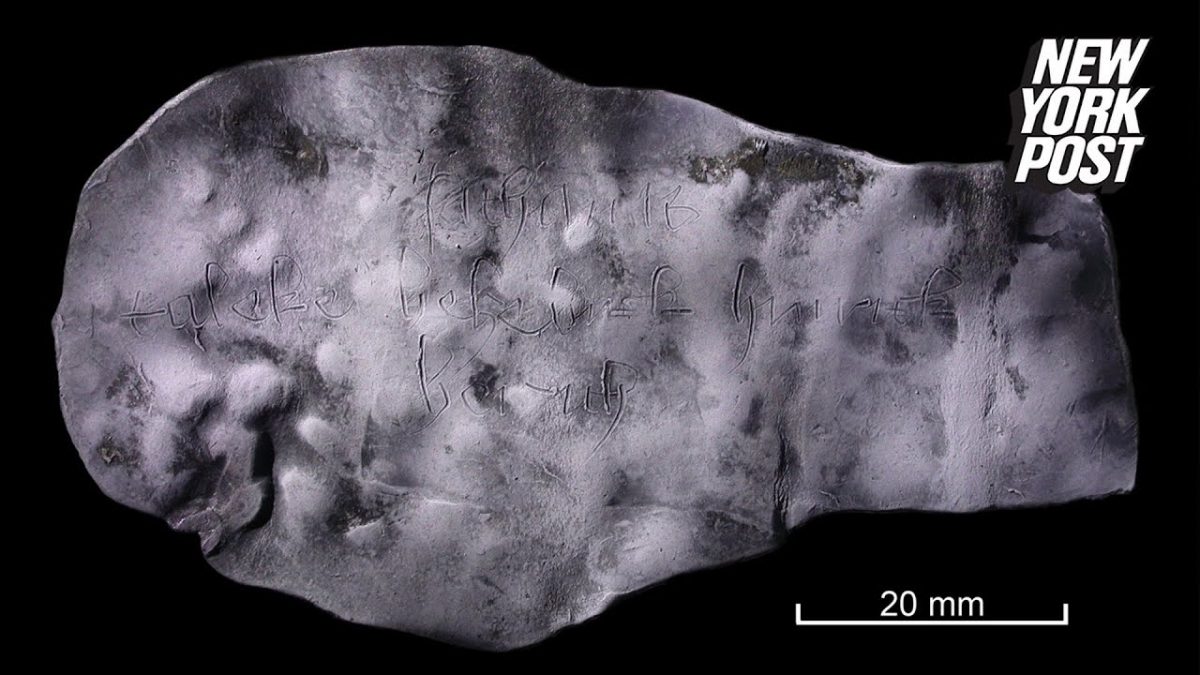 ドイツで15世紀の「呪文が刻まれた板」が見つかる！ 誰が悪魔を呼んだのか…