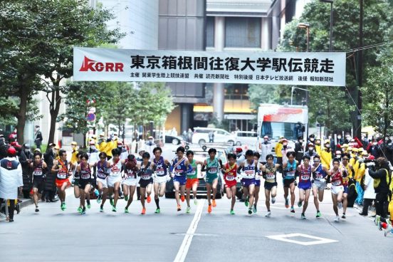 箱根駅伝は2024年大会で第100回！初心者へ出場経験あるスポーツライターが解説する見どころと注目大学は？