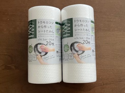 ベルメゾン、使い捨てできるエコたわし「トウモロコシから作ったシートたわし」
