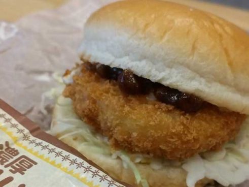 今年の「グラコロ」はどこか懐かしい味！ マック「濃厚ビーフハヤシグラコロ」