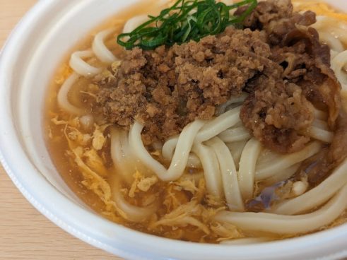 丸亀製麺「肉がさね玉子あんかけうどん」が今年もやってきた