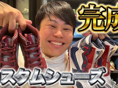 NONSTYLE井上の世界に一足しかないカスタムスニーカー!? こだわりのゴルフシューズ完成に大興奮