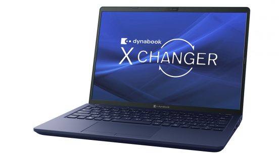 バッテリー交換で長く使える。高性能と軽量も両立させたノートPC「dynabook X8／X6」