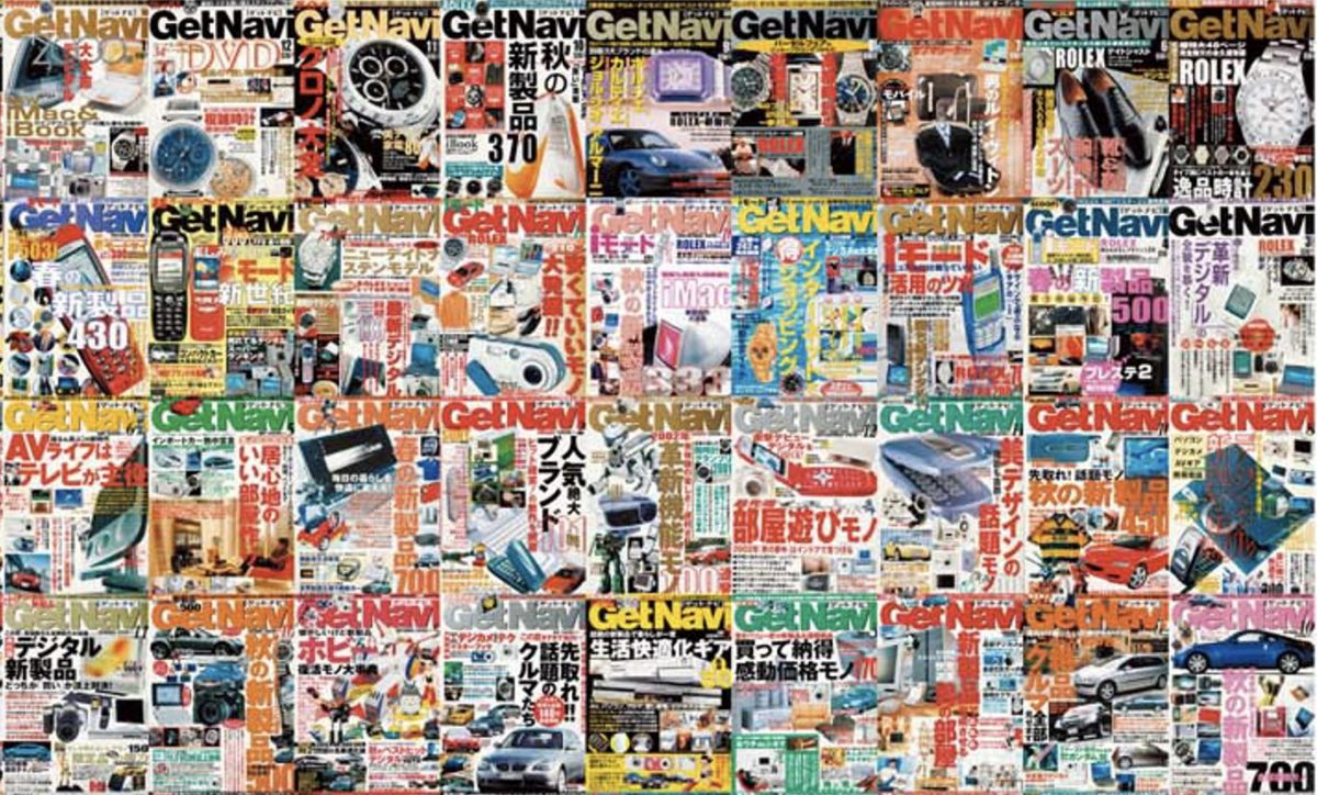 初代iPodなつかしい～！ 1999〜2009年の「歴史的名機」8モデルを振り返る【GetNaviクロニクル】