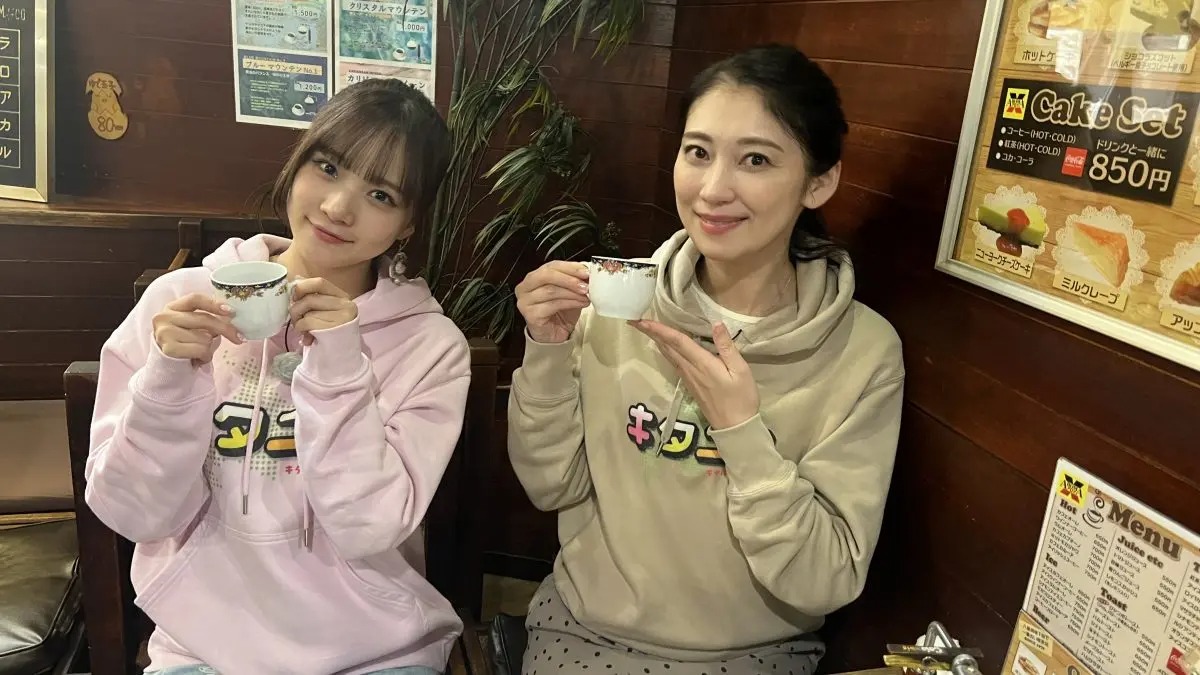 飯田圭織＆稲場愛香が東京駅地下街“ヤエチカ”で一番歴史のあるレトロ喫茶店へ『キタに恋した！』