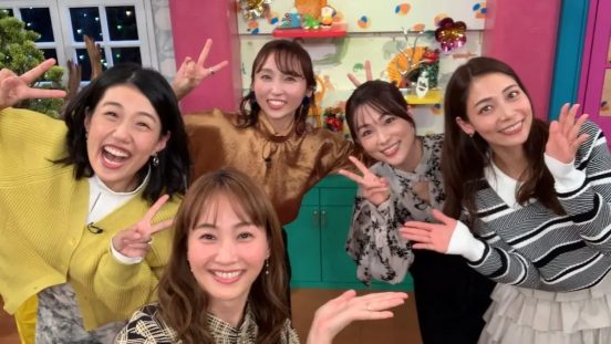 相武紗季、本田朋子、吉木りさが『夫が寝たあとに　新春SP』出演決定　藤本美貴＆横澤夏子とママの本音を語り尽くす【コメントあり】