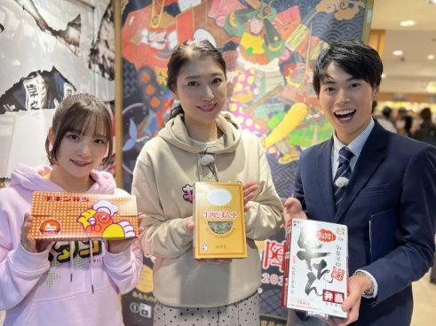 飯田圭織＆稲場愛香が東京駅の駅弁売り上げナンバーワンを大調査『キタに恋した！』