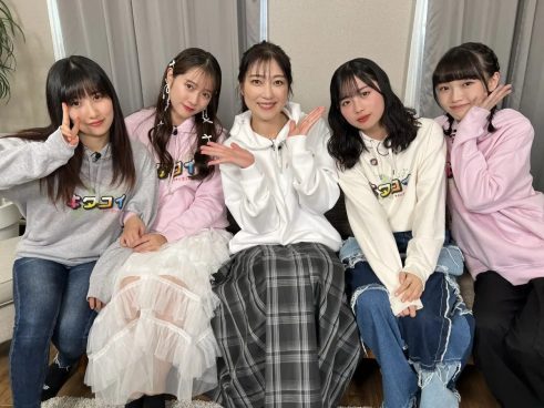 佐藤優樹、つばきファクトリー・谷本安美らが飯田圭織と忘年会を開催『キタに恋した！～キタコイ年忘れスペシャル～』12・29放送