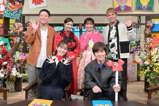 佐藤栞里、共演経験の多い内村光良は「“お父さん”のよう」『家族愛が爆発だ！』第3弾は思わず二度見したくなるような仕送りの真相に迫る