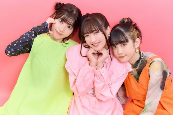 人気声優の礒部花凜＆船戸ゆり絵＆小泉萌香が新ユニット「MIX JUICE from アミュボch」を結成。本物の三姉妹のように仲の良い関係性に迫る！