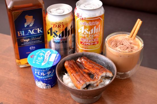 2024年は「うなぎが大衆化する」。グルメ・お酒界隈で見逃してはいけない「5つの話題」