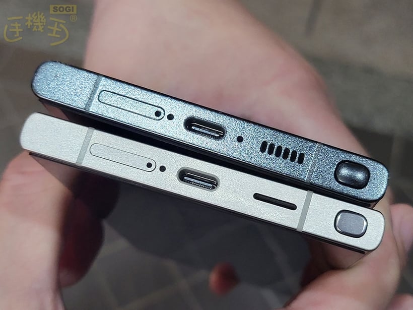 「Galaxy S24 Ultra」と「Galaxy S23 Ultra」を並べて比較する画像がリーク！ やはりチタン製フレームかも