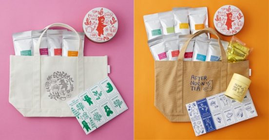 アフタヌーンティー・ティールーム「ニューイヤーズバッグ」店舗販売予約を12月7日12時に開始！ アフタヌーンティー・リビング「福袋」も12月8日に店舗予約開始
