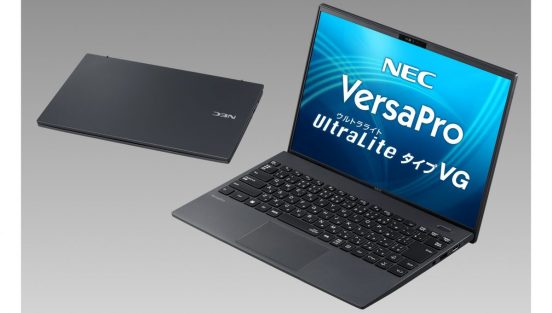 働き方の変化に合わせて強化、NECが消費電力を抑える機能など搭載のノートPCを発売