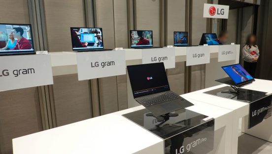 LGノートPC「LG gram」2024年モデルは高性能と薄型軽量を追求したProシリーズ登場