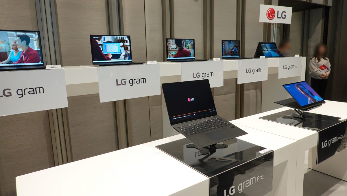 LGノートPC「LG gram」2024年モデルは高性能と薄型軽量を追求したProシリーズ登場