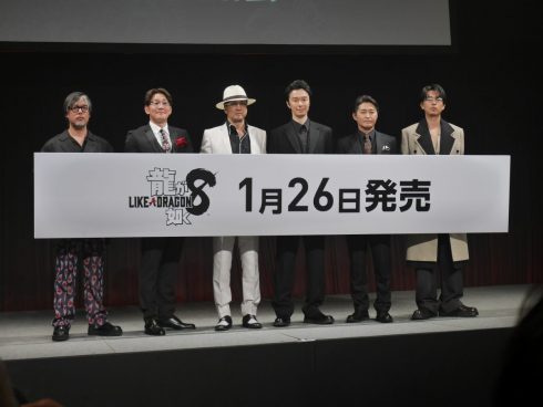 【本日発売】「やっててずーっと魅力がある」成田 凌がゲーム愛を語る……「龍が如く8」レッドカーペット＆完成披露会レポート