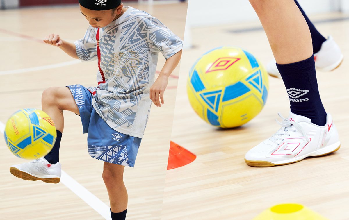 サッカーキッズを応援！ アンブロ室内用トレーニングシューズ 「やわらかコントロールサッカーシューズIN」