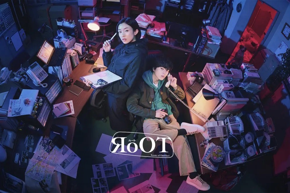 河合優実＆坂東龍汰がドラマ『RoOT / ルート』W主演！『オッドタクシー』を新たな視点から描く　24年4月スタート【コメントあり】