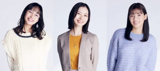 朝日奈央×関水渚×石井杏奈トリプル主演『ブラックガールズトーク』2・5スタート【コメントあり】