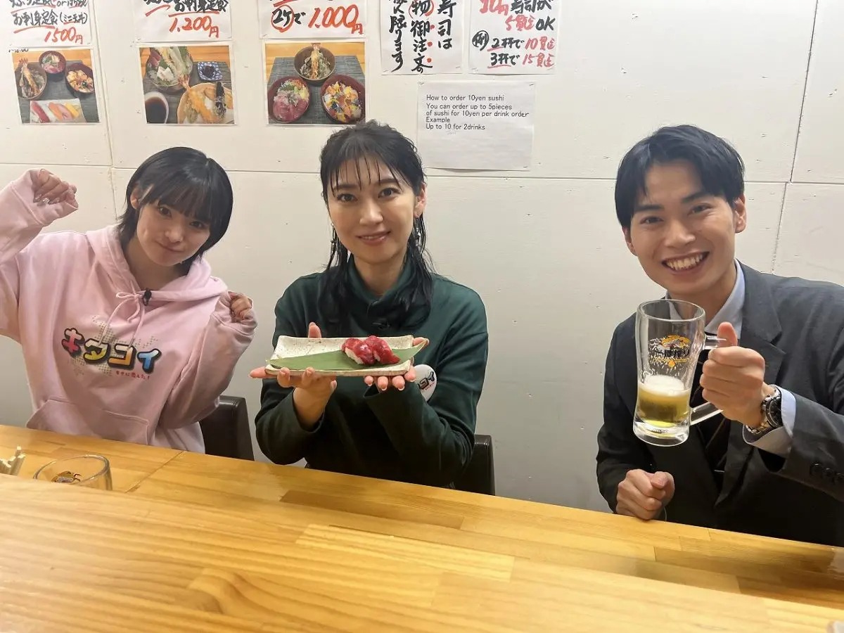 OCHA NORMA石栗奏美が飯田圭織と中野へ！懐かしおもちゃの価格予想対決も『キタに恋した！』