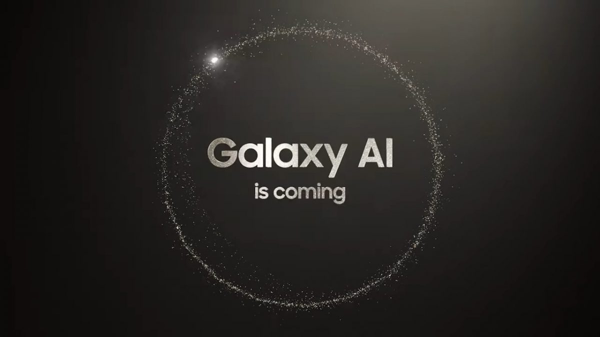 「Galaxy S24」シリーズ、AIで写真アプリやキーボードも大幅進化？ 走り書きをメールに自動変換できるかも