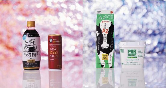 「おなかゴロゴロ派」もモウ悩まない！ 牛乳「A2ミルク」に注目【フードNEXTトレンド2024】