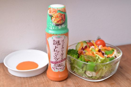 100万本売れの大ヒット「謎ドレ」の謎！実はインドにもない味、学校給食に採用する自治体も！