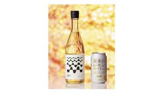 泡のあとからレモンが…2024年は「未来のレモンサワー」に大注目！【フードNEXTトレンド】