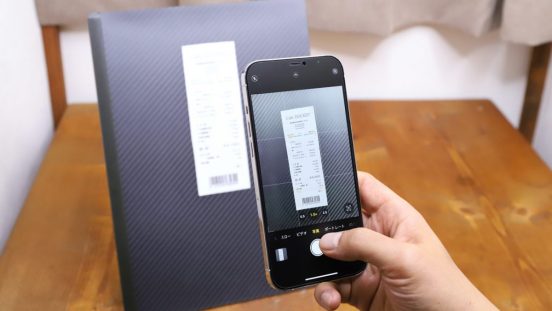 領収証スキャンを効率＆確実化！「レシートスキャンボードPRO」がスマホでの電子化を素早くきれいにできる理由