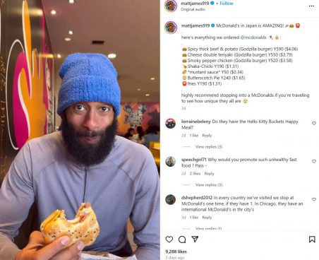 米『バチェラー』元出演者、日本のマクドナルドに感動！ 特に驚いたのは…