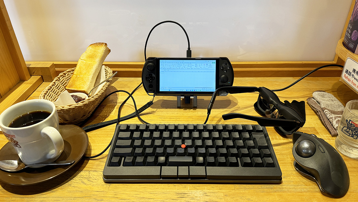 HHKB Studio、Xreal Air 2 Pro、GPD WIN4、MX ERGOの組み合わせで仕事は捗るのか試してみた！
